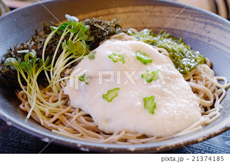 おいしいとろろ蕎麦 おいしいとろろ蕎麦 21374185