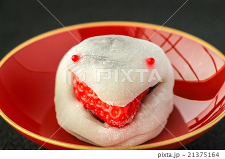 白蛇いちご大福 白蛇いちご大福 21375164