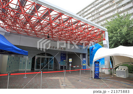 しながわ水族館 品川区 しながわ水族館 品川区 21375883