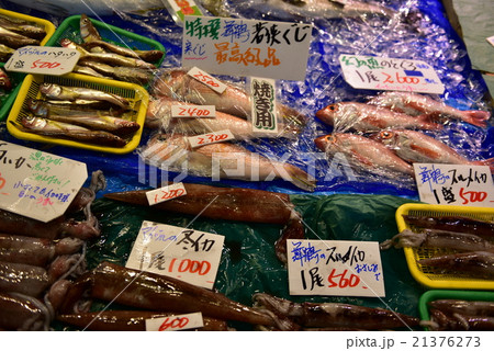 市場にて 21376273