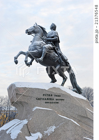 ST. PETERSBURG, RUSSIA - JANUARY 09, 2016 ST. PETERSBURG, RUSSIA - JANUARY 09, 2016 21376548