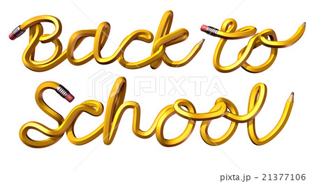 Back To School Text Back To School Text 21377106