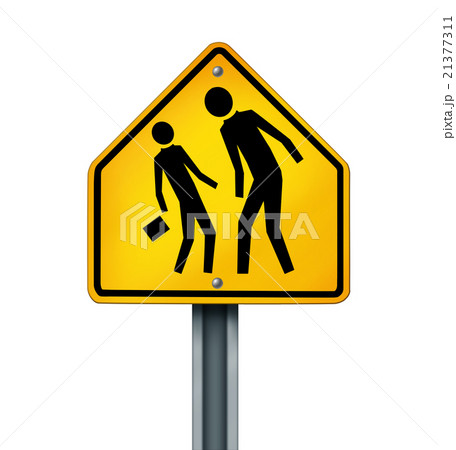 Bullying Concept Bullying Concept 21377311