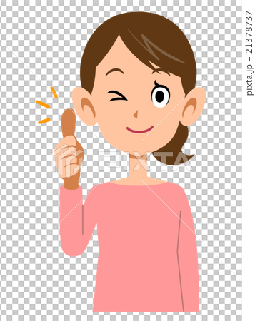サムアップする女性 21378737