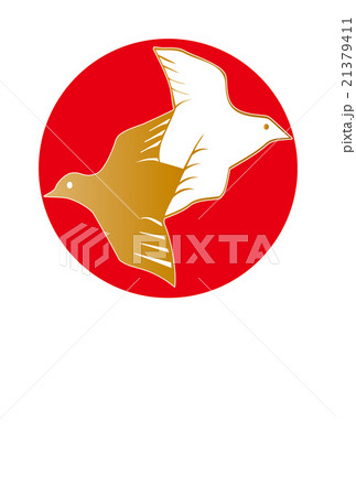 年賀テンプレート 年賀テンプレート 21379411