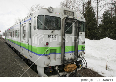 北海道鉄道札沼線 北海道鉄道札沼線 21380844