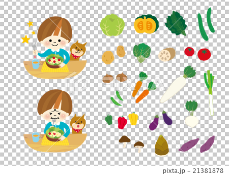 野菜　イラスト　こども 21381878