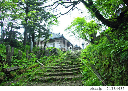 大峰山　大峰山寺 21384485