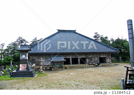 大峰山　大峰山寺 21384512