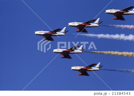 ブルーインパルス F-86 ブルーインパルス F-86 21384543