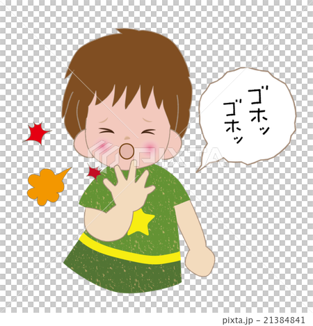 Allergy boys Allergy boys 21384841