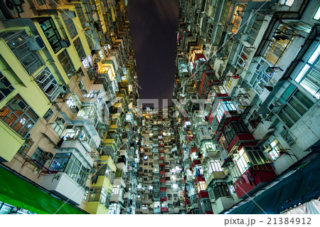 香港の高層住宅イメージ 香港の高層住宅イメージ 21384912