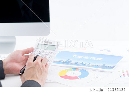 不動産投資　 21385125