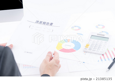 オフィスイメージ 21385135