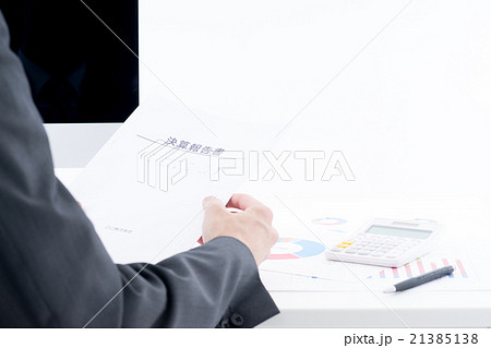 オフィスイメージ 21385138