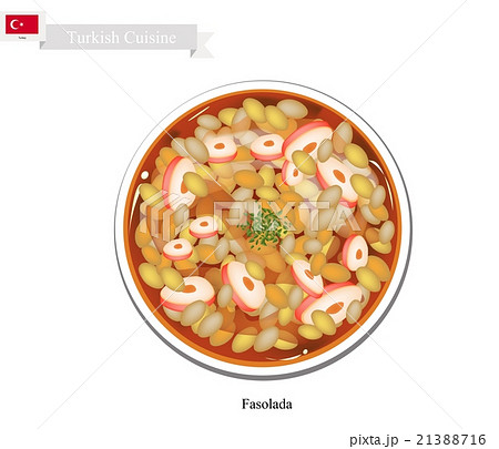 Kuru Fasulye or Traditional Turkey White Bean Soup 21388716