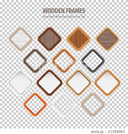 Wooden Rounded Rhomboid Frames 21389063