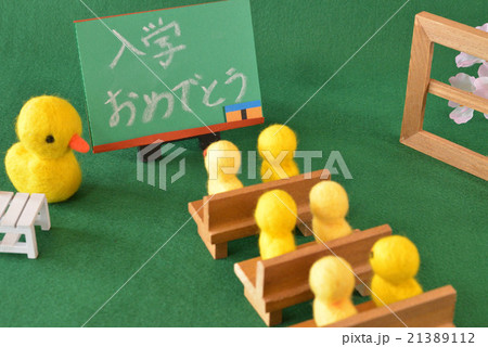 ピヨちゃんの授業風景 21389112