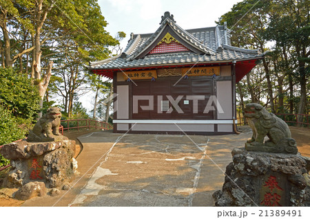 銚子散歩：浅間神社 21389491