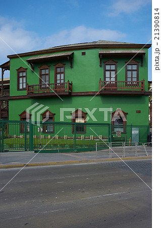 Colourful Railway Buildings 21390814