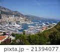 フランス　モナコの港 21394077