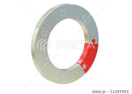 Business creativity concept with circle puzzle 21394563