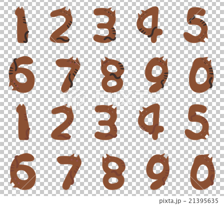 kiiko's Nyanko font 2 color set 1 ~ 0 21395635