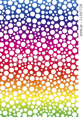 背景素材壁紙 虹色 レインボーカラー 七色 カラフル 円 丸 輪 斑点 まだら みずたま 水玉模様 のイラスト素材