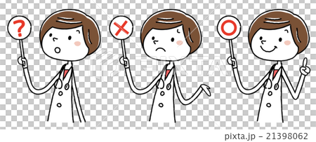 イラスト素材:女医　マルバツ回答　正解と不正解 21398062