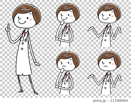 イラスト素材:女医　ポーズ　バリエーション 21398064