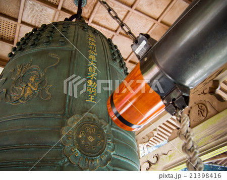 犬鳴山 七宝瀧寺の鐘 犬鳴山 七宝瀧寺の鐘 21398416
