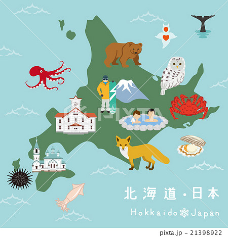 北海道 イラストマップのイラスト素材