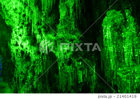 支笏湖氷濤まつり 21401419