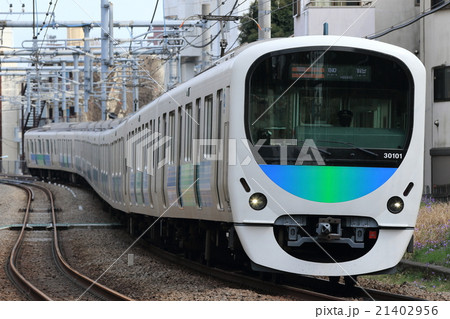 西武30000系 西武30000系 21402956