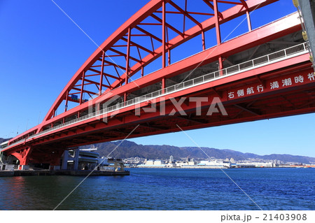 神戸大橋 21403908