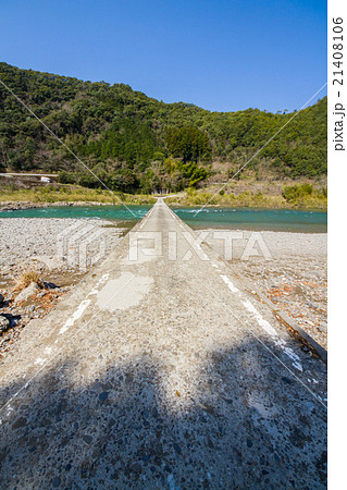 高知県四万十市　半家沈下橋 21408106