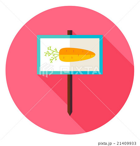 Garden Carrot Vegetable Sign Circle Icon Garden Carrot Vegetable Sign Circle Icon 21409933