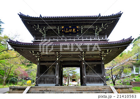 林泉寺の惣門:新潟県上越市 林泉寺の惣門:新潟県上越市 21410563