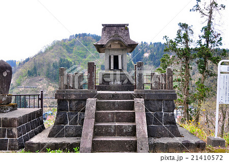 越後の謙信廟：新潟県長岡市 21410572