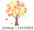 四季の木・秋 21410664