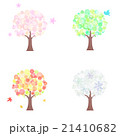 四季の木 21410682