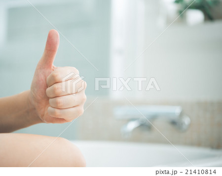 入浴 入浴 21410814