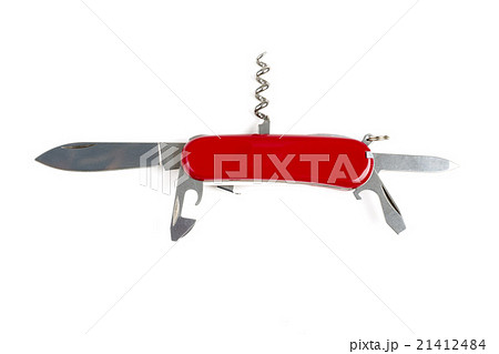 Multipurpose knife isolated on white 21412484