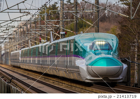 北海道新幹線H5系 21413719