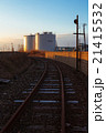 レールトリップ 21415532
