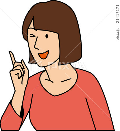 ウィンクをする２０代女性 21417171