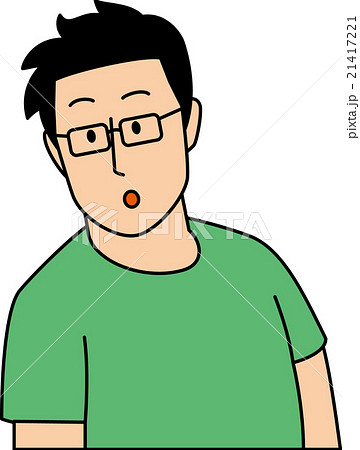 キョトンとする２０代男性のイラスト素材