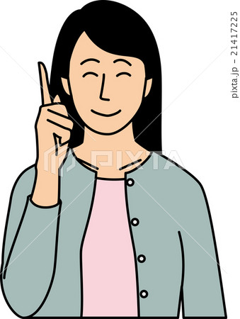 ポイントを説明する２０代女性 21417225