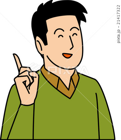 ポイントを説明する30代男性 ポイントを説明する30代男性 21417322