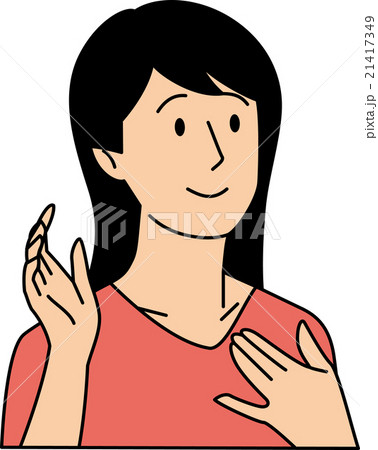 手を挙げる２０代女性のイラスト素材